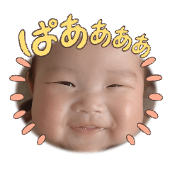 CHIHIRO_20250122132346