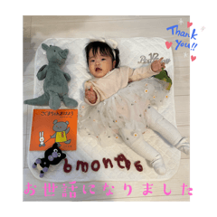 Rina_20250122135427