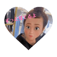 kuu_20250121224814
