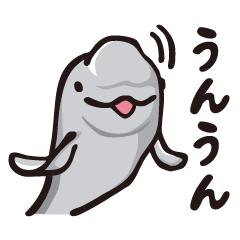 Ikimonobanzai [Sea creatures]