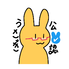 nao_sticker_2024