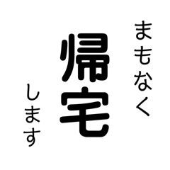 chan_20250121192730