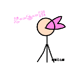 haru_20250121210038