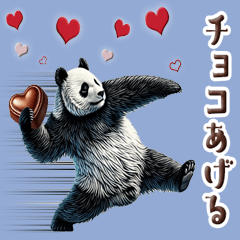 Throwing Panda 5 [Valentine's Day]