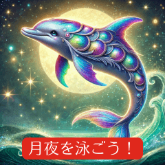 Enchanted Moonlit Dolphin Stickers