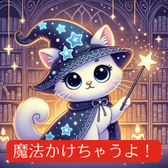 Sparkling Wizard Cat Stickers