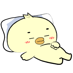 Adorable Chick 10 : Animated Stickers