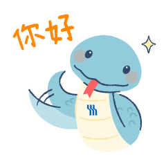 費森比比蛇