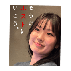 rina_20250121182717