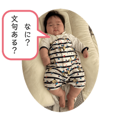 shogo_20250122145640