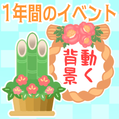 Effect! Cute pastel colors-yearly event