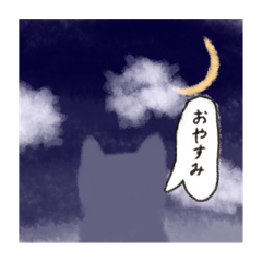 Milky&mi_20250121212508