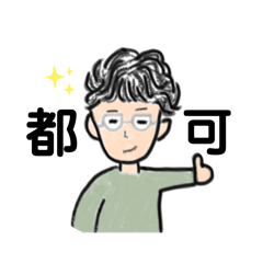 何何何⋯
