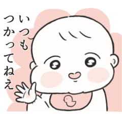 a clever baby
