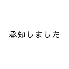 chan_20250121213430