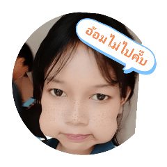 aomkod_20250122155014