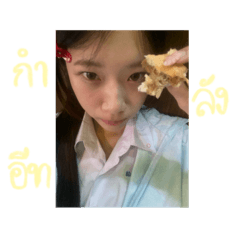 wendy_20250122154437