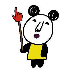 nandapanda