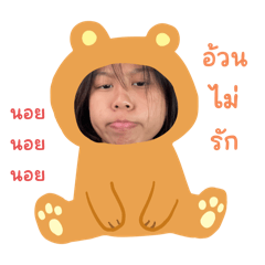 Reallykayejai