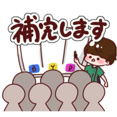 7nisi sticker
