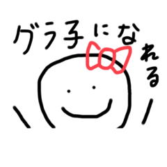 pi_20250122155231