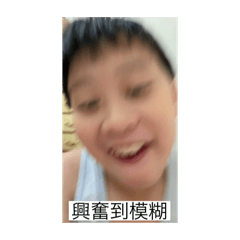 Lun-bro2