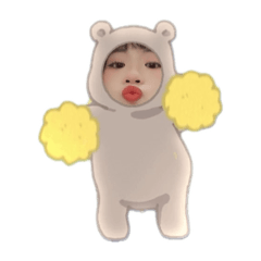 Qting