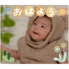 nao_20250122155848