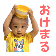 suzu_20250122180014