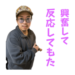 Akira_20250122162351