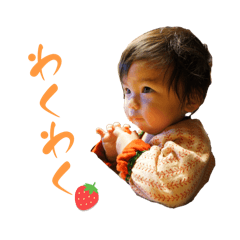 Akiko_20250122163210