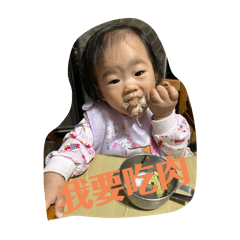 Vivi_20250122195052 – LINE stickers | LINE STORE