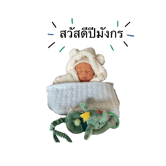 FINN KRAB ;)
