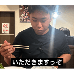 chihiro_20250122165820