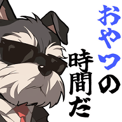 Dandina Schnauzer Sticker