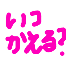 mai_20250122171804