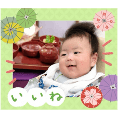 minako_20250122173852