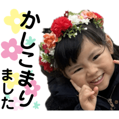 nanamin_20250122173422