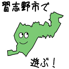 Narashino City Slime Sticker_12217