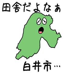 Shiroi City Slime Sticker_12233