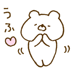 Friendly white bear 123