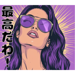 Purple background female stamp