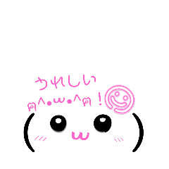 Miko_20250122080609