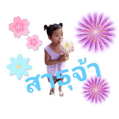 sasa_20250122214630