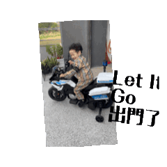 可愛123123