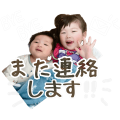 SY_20250122215324