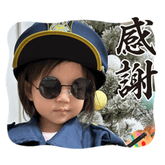 Kii_20250122221654