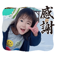 kenshin_20250122195935