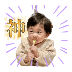Natsuki_20250122232800