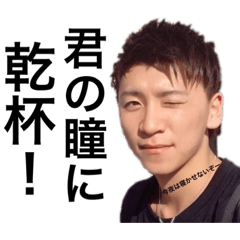 tomochan_20250122145123
